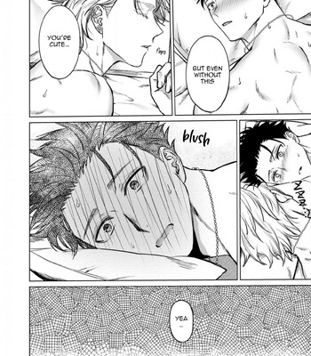Yumemiru Choukyoushi no Risou no Goshujin-sama | The Dreaming Trainer's Ideal Master 079