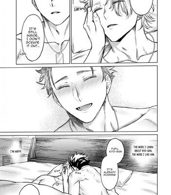 Yumemiru Choukyoushi no Risou no Goshujin-sama | The Dreaming Trainer's Ideal Master 081