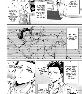 Yumemiru Choukyoushi no Risou no Goshujin-sama | The Dreaming Trainer's Ideal Master 084