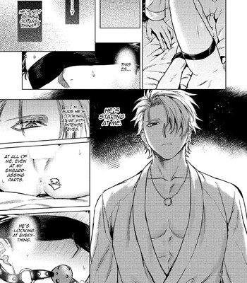 Yumemiru Choukyoushi no Risou no Goshujin-sama | The Dreaming Trainer's Ideal Master 091