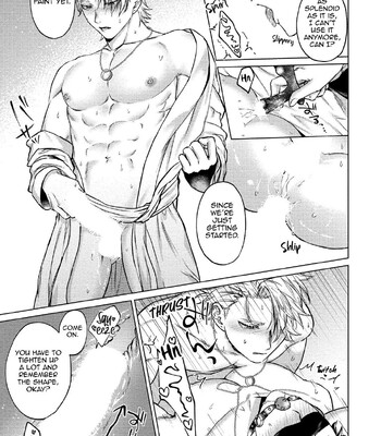 Yumemiru Choukyoushi no Risou no Goshujin-sama | The Dreaming Trainer's Ideal Master 097
