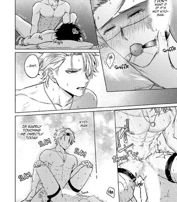 Yumemiru Choukyoushi no Risou no Goshujin-sama | The Dreaming Trainer's Ideal Master 100