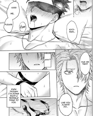 Yumemiru Choukyoushi no Risou no Goshujin-sama | The Dreaming Trainer's Ideal Master 103