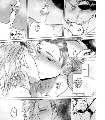 Yumemiru Choukyoushi no Risou no Goshujin-sama | The Dreaming Trainer's Ideal Master 105