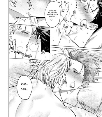 Yumemiru Choukyoushi no Risou no Goshujin-sama | The Dreaming Trainer's Ideal Master 106