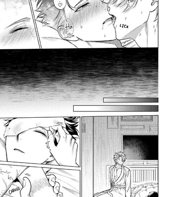 Yumemiru Choukyoushi no Risou no Goshujin-sama | The Dreaming Trainer's Ideal Master 109