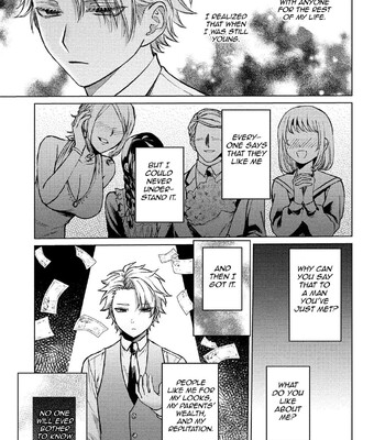 Yumemiru Choukyoushi no Risou no Goshujin-sama | The Dreaming Trainer's Ideal Master 111