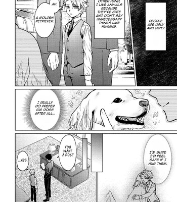 Yumemiru Choukyoushi no Risou no Goshujin-sama | The Dreaming Trainer's Ideal Master 112