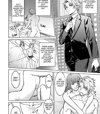 Yumemiru Choukyoushi no Risou no Goshujin-sama | The Dreaming Trainer's Ideal Master 114