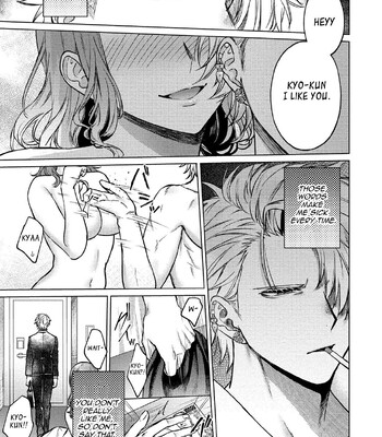 Yumemiru Choukyoushi no Risou no Goshujin-sama | The Dreaming Trainer's Ideal Master 115