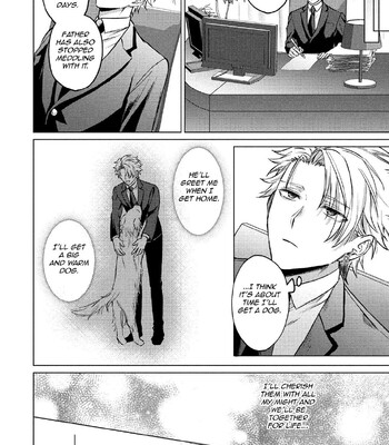 Yumemiru Choukyoushi no Risou no Goshujin-sama | The Dreaming Trainer's Ideal Master 116
