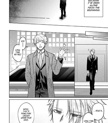 Yumemiru Choukyoushi no Risou no Goshujin-sama | The Dreaming Trainer's Ideal Master 118