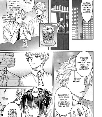 Yumemiru Choukyoushi no Risou no Goshujin-sama | The Dreaming Trainer's Ideal Master 119