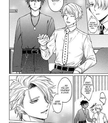 Yumemiru Choukyoushi no Risou no Goshujin-sama | The Dreaming Trainer's Ideal Master 120