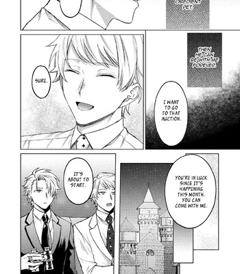 Yumemiru Choukyoushi no Risou no Goshujin-sama | The Dreaming Trainer's Ideal Master 122