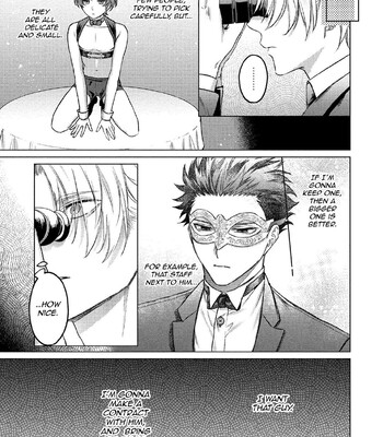 Yumemiru Choukyoushi no Risou no Goshujin-sama | The Dreaming Trainer's Ideal Master 123