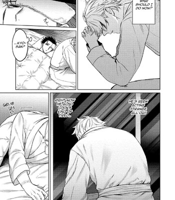 Yumemiru Choukyoushi no Risou no Goshujin-sama | The Dreaming Trainer's Ideal Master 127
