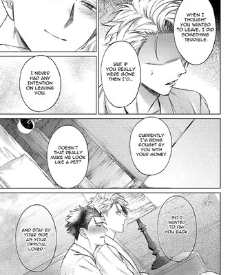 Yumemiru Choukyoushi no Risou no Goshujin-sama | The Dreaming Trainer's Ideal Master 129