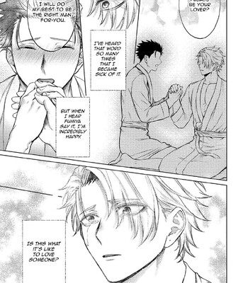 Yumemiru Choukyoushi no Risou no Goshujin-sama | The Dreaming Trainer's Ideal Master 131