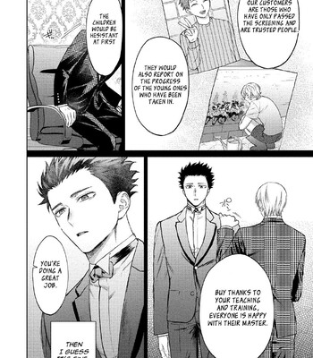Yumemiru Choukyoushi no Risou no Goshujin-sama | The Dreaming Trainer's Ideal Master 134