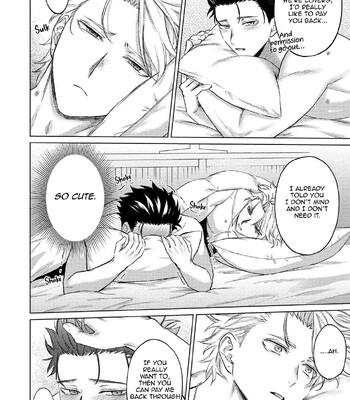 Yumemiru Choukyoushi no Risou no Goshujin-sama | The Dreaming Trainer's Ideal Master 136