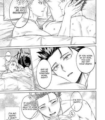 Yumemiru Choukyoushi no Risou no Goshujin-sama | The Dreaming Trainer's Ideal Master 137