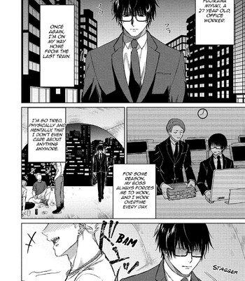 Yumemiru Choukyoushi no Risou no Goshujin-sama | The Dreaming Trainer's Ideal Master 140