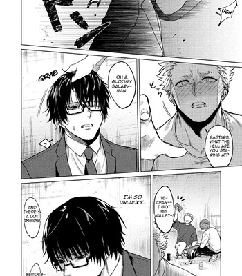 Yumemiru Choukyoushi no Risou no Goshujin-sama | The Dreaming Trainer's Ideal Master 142