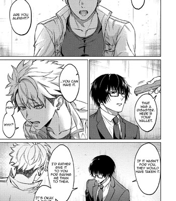 Yumemiru Choukyoushi no Risou no Goshujin-sama | The Dreaming Trainer's Ideal Master 145