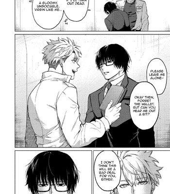 Yumemiru Choukyoushi no Risou no Goshujin-sama | The Dreaming Trainer's Ideal Master 146