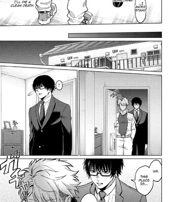 Yumemiru Choukyoushi no Risou no Goshujin-sama | The Dreaming Trainer's Ideal Master 147