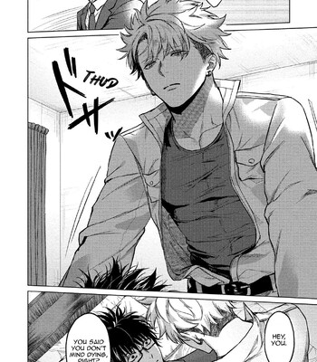 Yumemiru Choukyoushi no Risou no Goshujin-sama | The Dreaming Trainer's Ideal Master 148