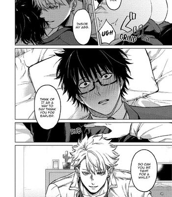 Yumemiru Choukyoushi no Risou no Goshujin-sama | The Dreaming Trainer's Ideal Master 150