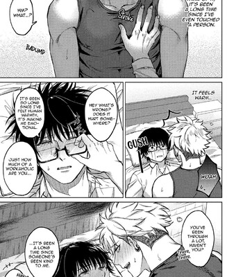 Yumemiru Choukyoushi no Risou no Goshujin-sama | The Dreaming Trainer's Ideal Master 155