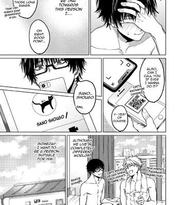 Yumemiru Choukyoushi no Risou no Goshujin-sama | The Dreaming Trainer's Ideal Master 167