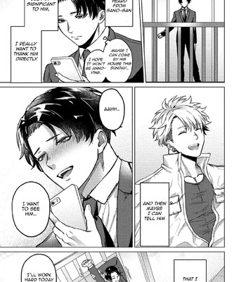 Yumemiru Choukyoushi no Risou no Goshujin-sama | The Dreaming Trainer's Ideal Master 170