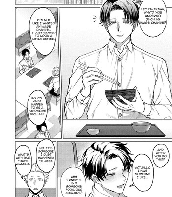 Yumemiru Choukyoushi no Risou no Goshujin-sama | The Dreaming Trainer's Ideal Master 172