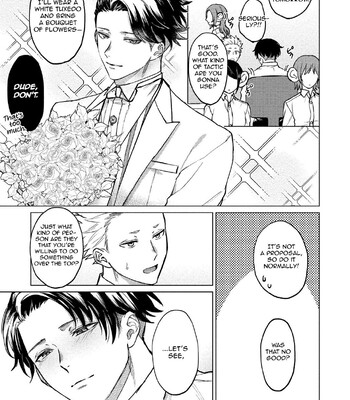Yumemiru Choukyoushi no Risou no Goshujin-sama | The Dreaming Trainer's Ideal Master 173