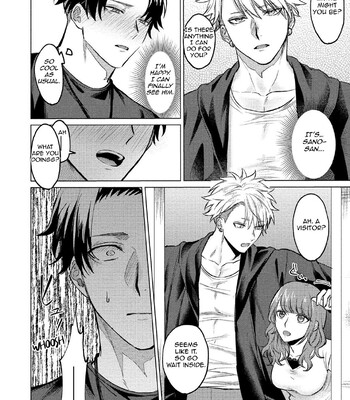 Yumemiru Choukyoushi no Risou no Goshujin-sama | The Dreaming Trainer's Ideal Master 176