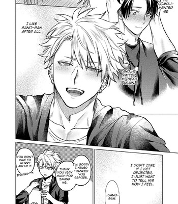 Yumemiru Choukyoushi no Risou no Goshujin-sama | The Dreaming Trainer's Ideal Master 178
