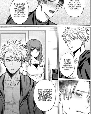 Yumemiru Choukyoushi no Risou no Goshujin-sama | The Dreaming Trainer's Ideal Master 181