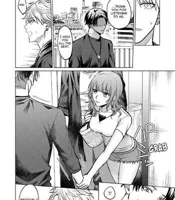 Yumemiru Choukyoushi no Risou no Goshujin-sama | The Dreaming Trainer's Ideal Master 182