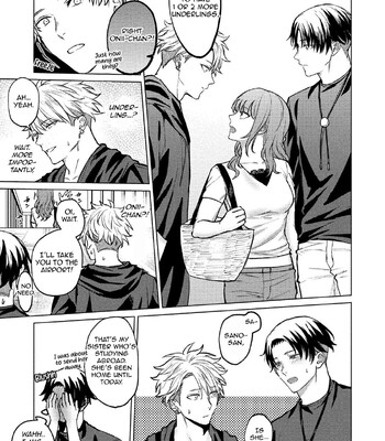 Yumemiru Choukyoushi no Risou no Goshujin-sama | The Dreaming Trainer's Ideal Master 183