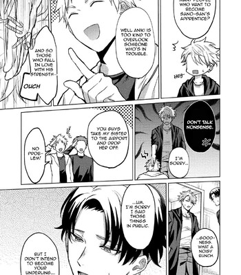 Yumemiru Choukyoushi no Risou no Goshujin-sama | The Dreaming Trainer's Ideal Master 185