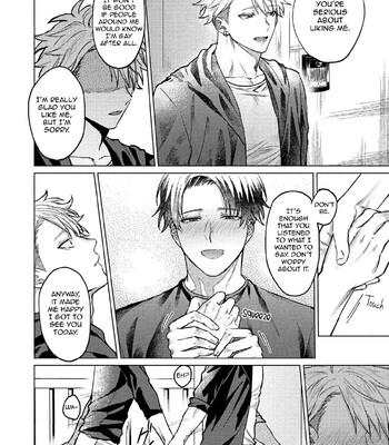 Yumemiru Choukyoushi no Risou no Goshujin-sama | The Dreaming Trainer's Ideal Master 186