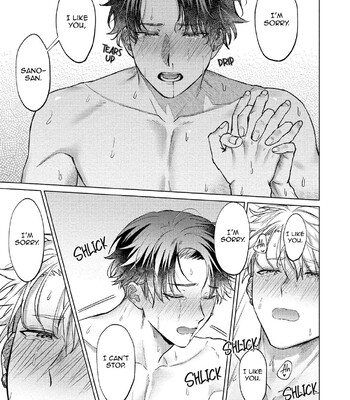 Yumemiru Choukyoushi no Risou no Goshujin-sama | The Dreaming Trainer's Ideal Master 197