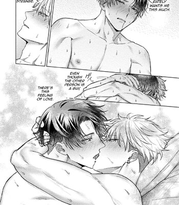 Yumemiru Choukyoushi no Risou no Goshujin-sama | The Dreaming Trainer's Ideal Master 198