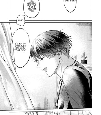 Yumemiru Choukyoushi no Risou no Goshujin-sama | The Dreaming Trainer's Ideal Master 203