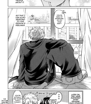 Yumemiru Choukyoushi no Risou no Goshujin-sama | The Dreaming Trainer's Ideal Master 204