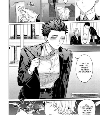Yumemiru Choukyoushi no Risou no Goshujin-sama | The Dreaming Trainer's Ideal Master 208